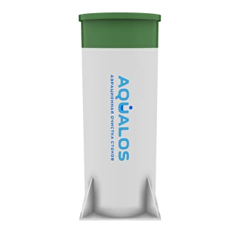 Купить септик AQUALOS в Москве с установкой